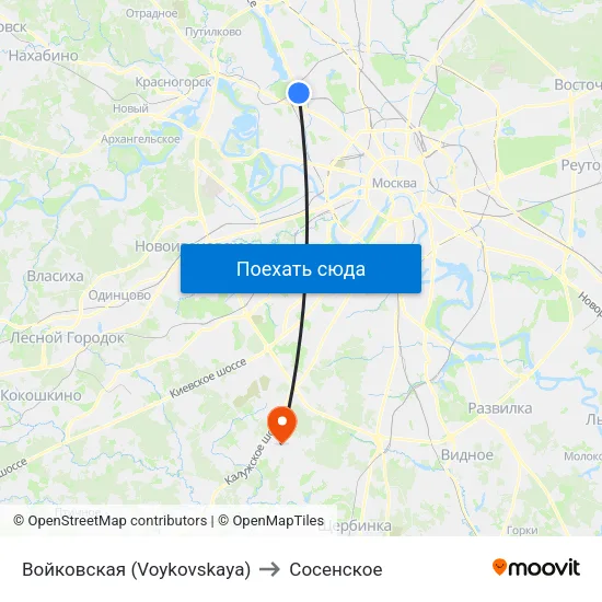 Войковская (Voykovskaya) to Сосенское map