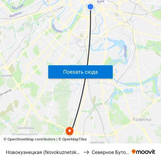 Новокузнецкая (Novokuznetskaya) to Северное Бутово map