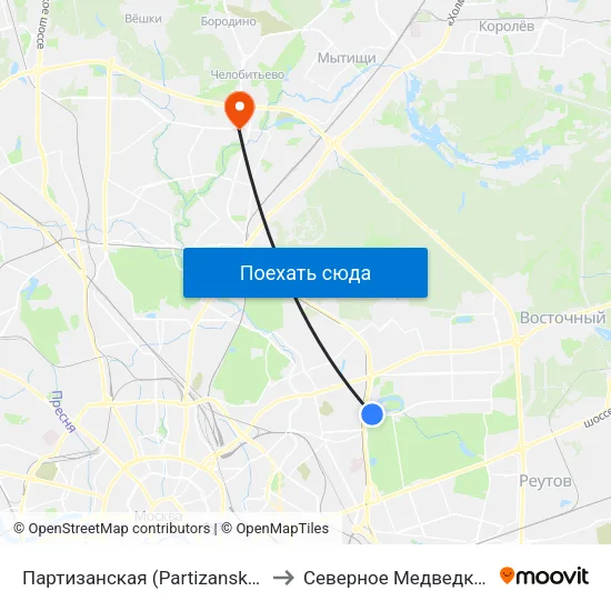 Партизанская (Partizanskaya) to Северное Медведково map
