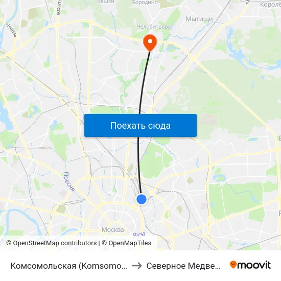 Комсомольская (Komsomolskaya) to Северное Медведково map
