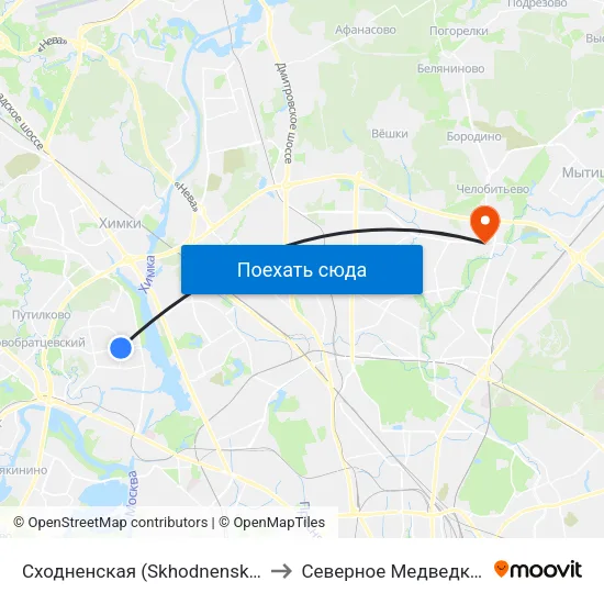 Сходненская (Skhodnenskaya) to Северное Медведково map