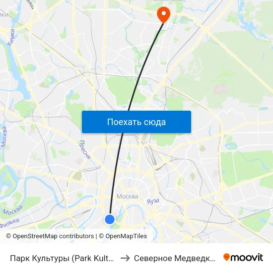 Парк Культуры (Park Kultury) to Северное Медведково map