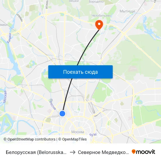 Белорусская (Belorusskaya) to Северное Медведково map