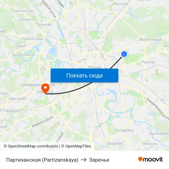 Партизанская (Partizanskaya) to Заречье map