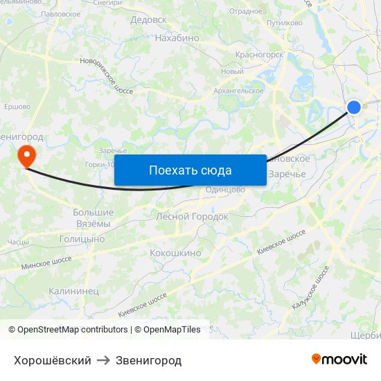 Москва звенигород расстояние