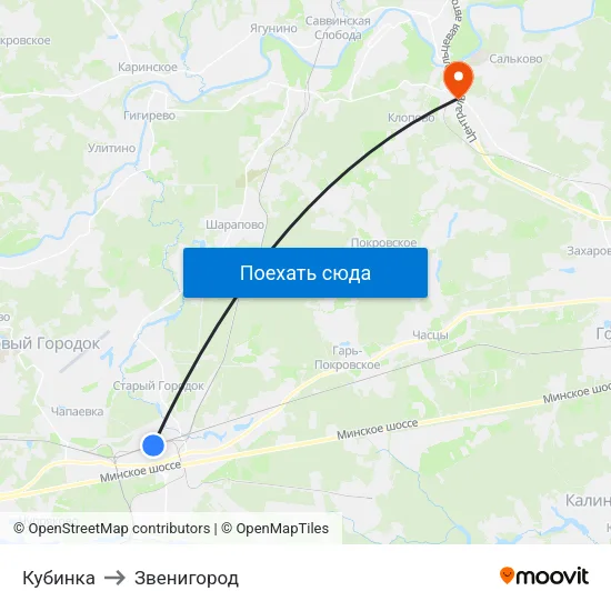 Кубинка to Звенигород map