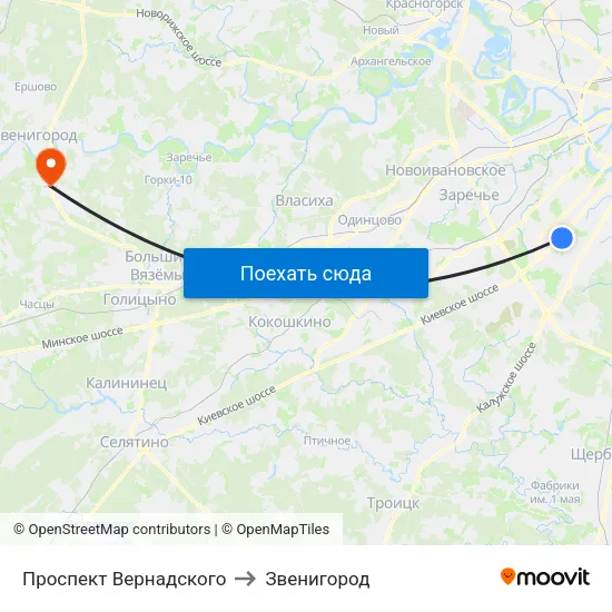 Проспект Вернадского to Звенигород map