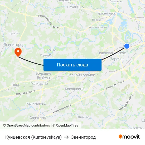 Кунцевская (Kuntsevskaya) to Звенигород map