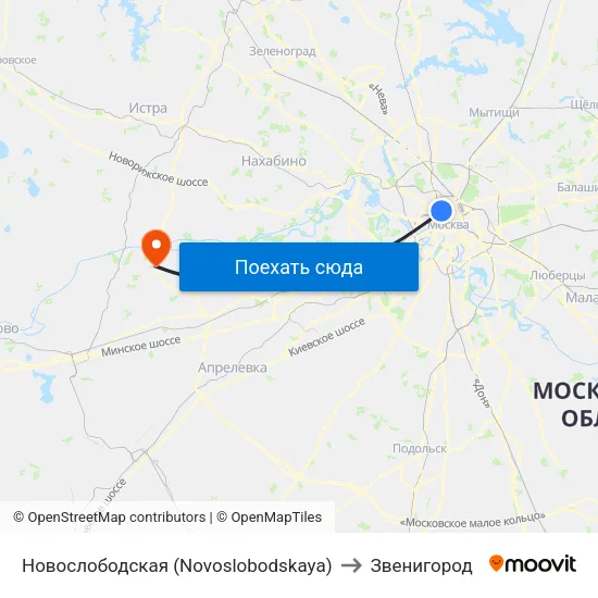 Новослободская (Novoslobodskaya) to Звенигород map