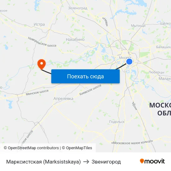 Марксистская (Marksistskaya) to Звенигород map