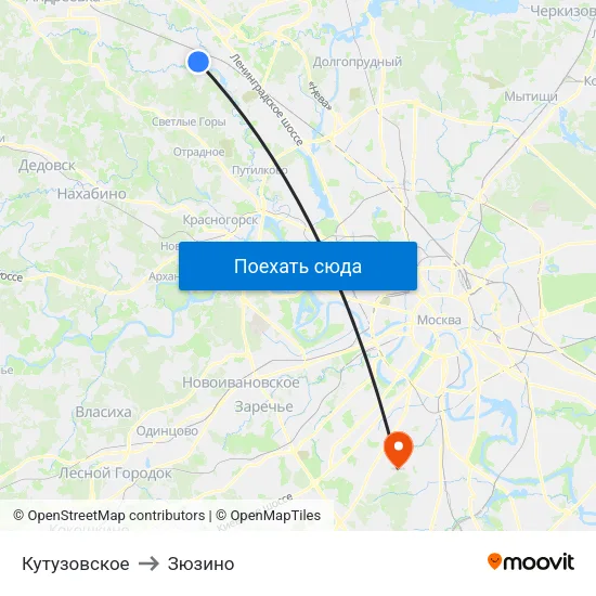 Кутузовское to Зюзино map