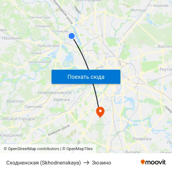 Сходненская (Skhodnenskaya) to Зюзино map