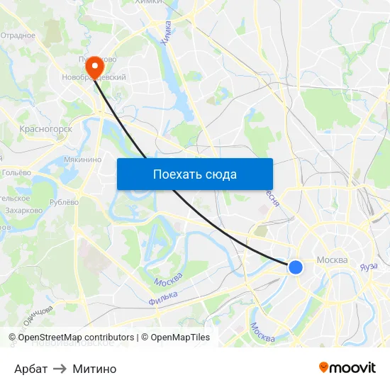 Арбат to Митино map
