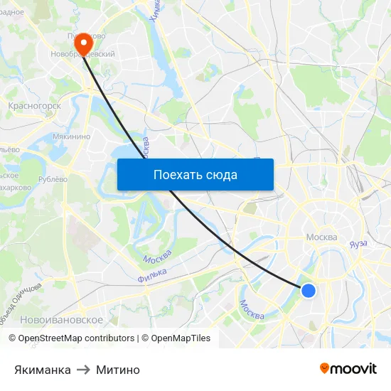 Якиманка to Митино map