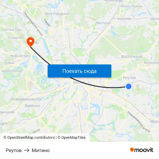 Реутов to Митино map