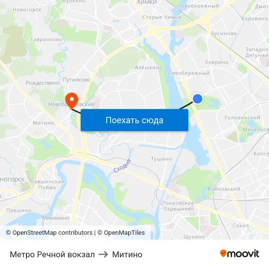 Метро Речной вокзал to Митино map