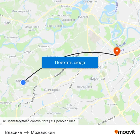 Власиха to Можайский map