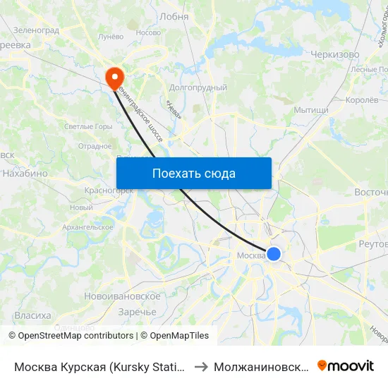 Москва Курская (Kursky Station) to Молжаниновский map