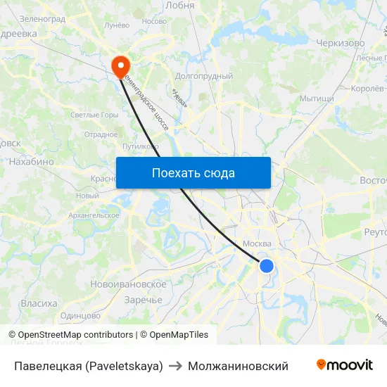 Павелецкая (Paveletskaya) to Молжаниновский map