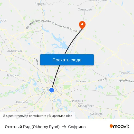 Охотный Ряд (Okhotny Ryad) to Софрино map