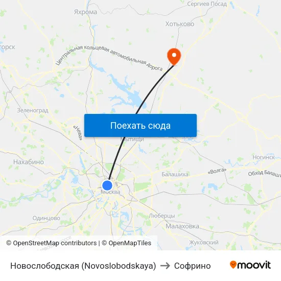 Новослободская (Novoslobodskaya) to Софрино map