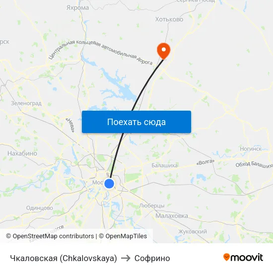 Чкаловская (Chkalovskaya) to Софрино map