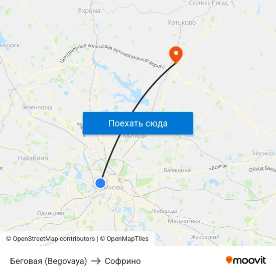 Беговая (Begovaya) to Софрино map