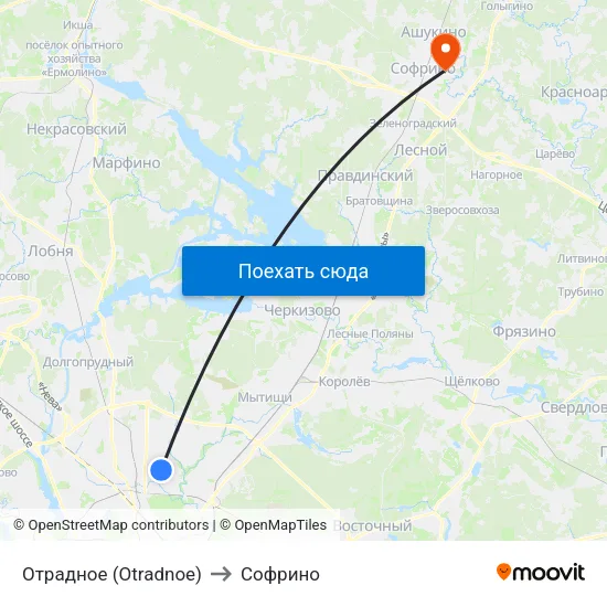 Отрадное (Otradnoe) to Софрино map