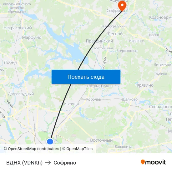 ВДНХ (VDNKh) to Софрино map
