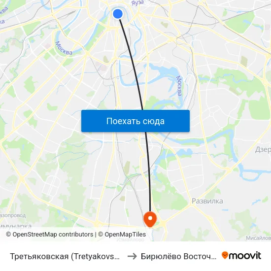 Третьяковская (Tretyakovskaya) to Бирюлёво Восточное map