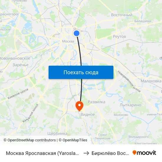 Москва Ярославская (Yaroslavsky Station) to Бирюлёво Восточное map