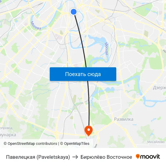 Павелецкая (Paveletskaya) to Бирюлёво Восточное map