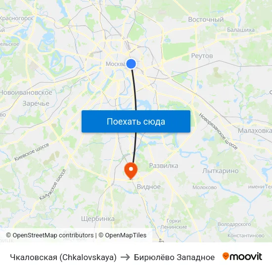 Чкаловская (Chkalovskaya) to Бирюлёво Западное map