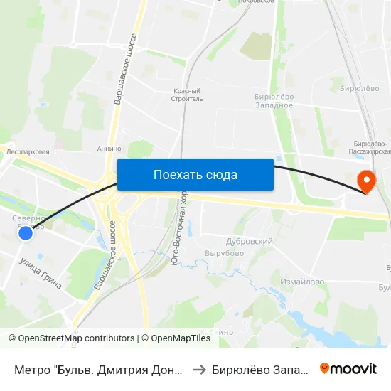 Метро "Бульв. Дмитрия Донского" to Бирюлёво Западное map