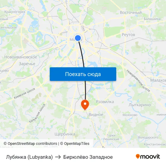 Лубянка (Lubyanka) to Бирюлёво Западное map