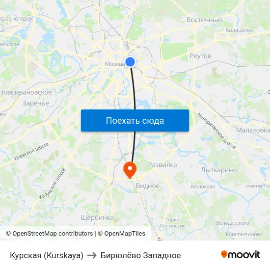 Курская (Kurskaya) to Бирюлёво Западное map
