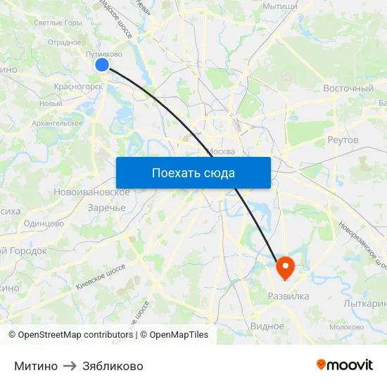 Митино to Зябликово map