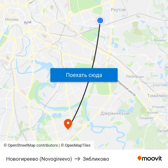 Новогиреево (Novogireevo) to Зябликово map