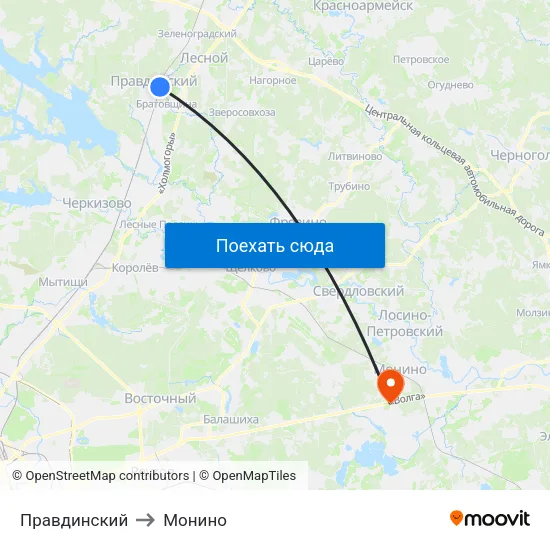 Правдинский to Монино map