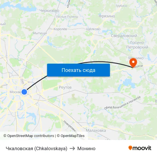 Чкаловская (Chkalovskaya) to Монино map