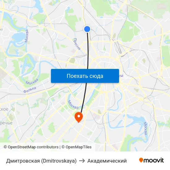 Дмитровская (Dmitrovskaya) to Академический map