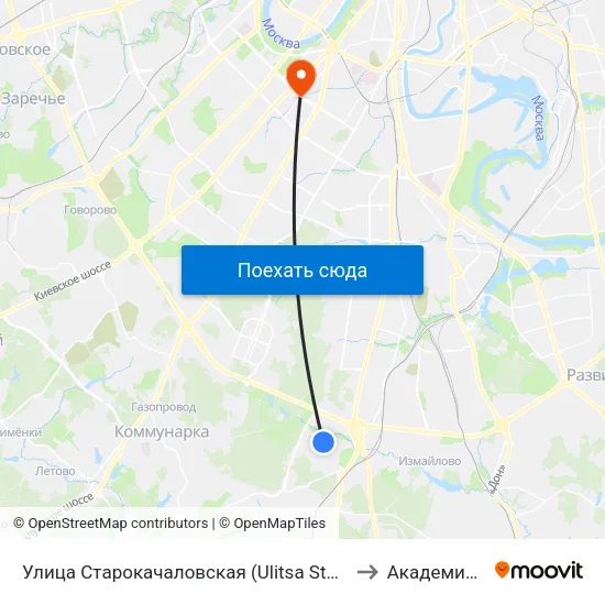 Улица Старокачаловская (Ulitsa Starokachalovskaya) to Академический map