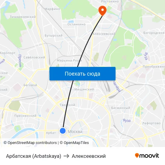 Арбатская (Arbatskaya) to Алексеевский map
