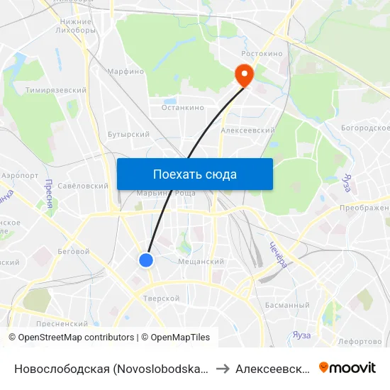 Новослободская (Novoslobodskaya) to Алексеевский map