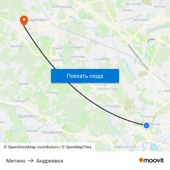 Митино to Андреевка map