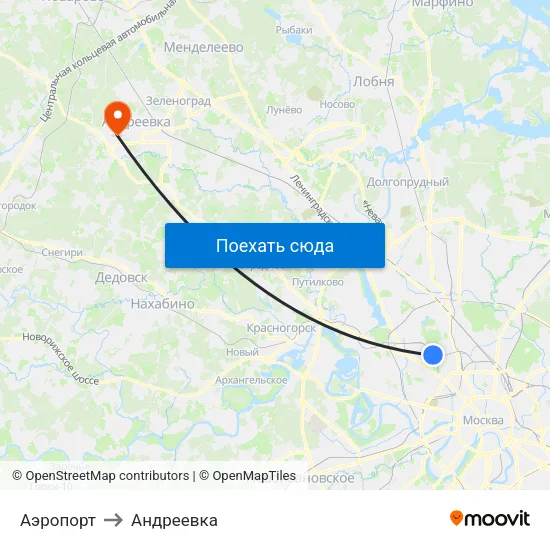 Аэропорт to Андреевка map