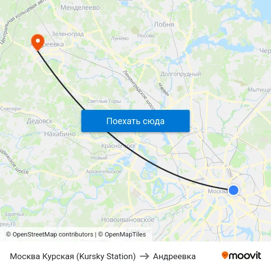 Москва Курская (Kursky Station) to Андреевка map