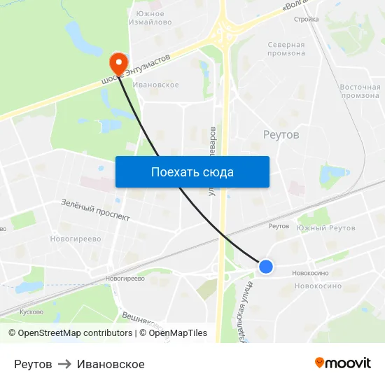 Реутов to Ивановское map
