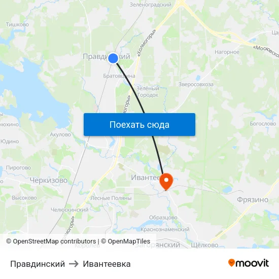 Правдинский to Ивантеевка map