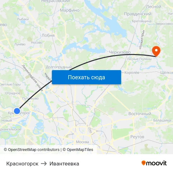Красногорск to Ивантеевка map